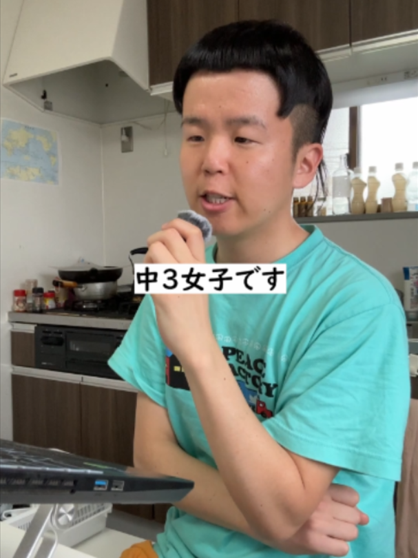 @よこちるどれん
