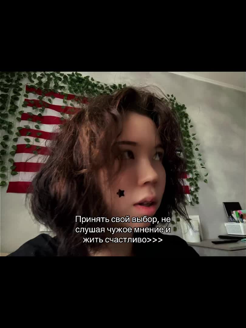 @ТГК: БЫВАЛЫЙ МАЗИК