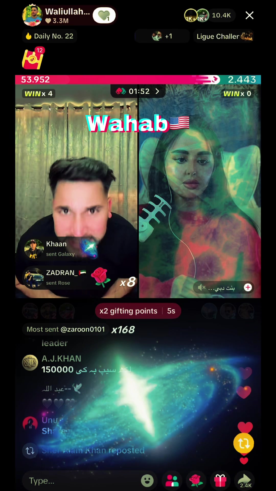 @J❤️W↪️Shinwari Editor