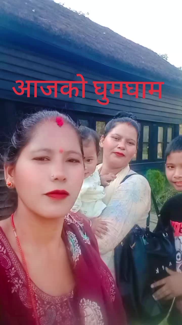 @Ramana Bist
