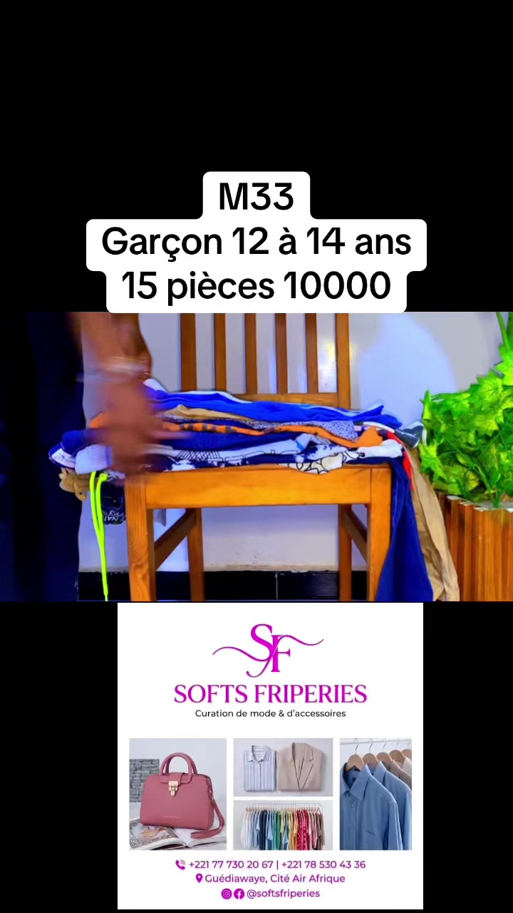 @Soft friperie