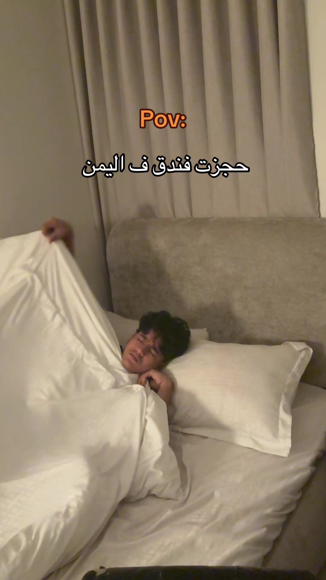 @محمد | mo7md