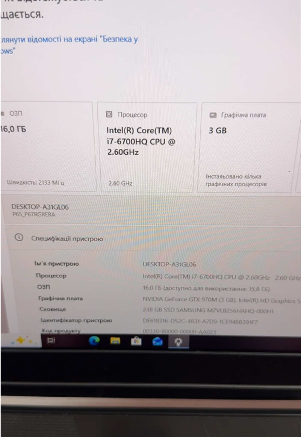 @Ноутбуки Laptop Market 💻