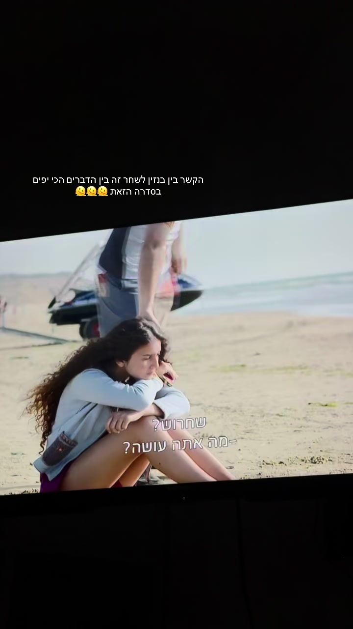 @Yalispammm๐งโ๏ธ๐งโ๏ธ