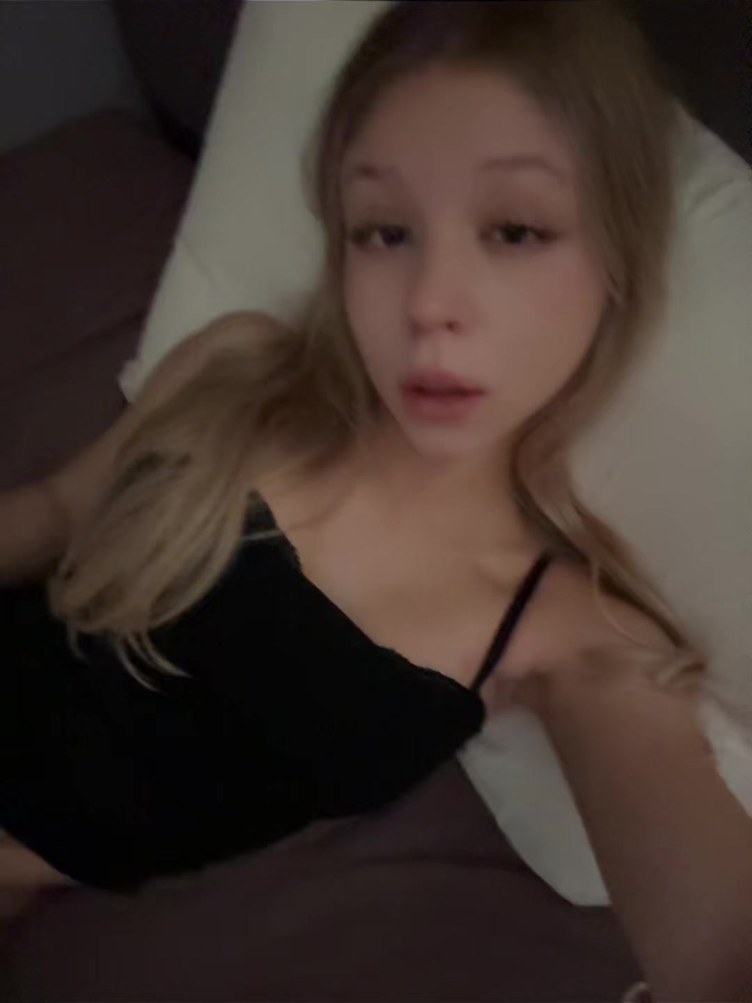 @янми
