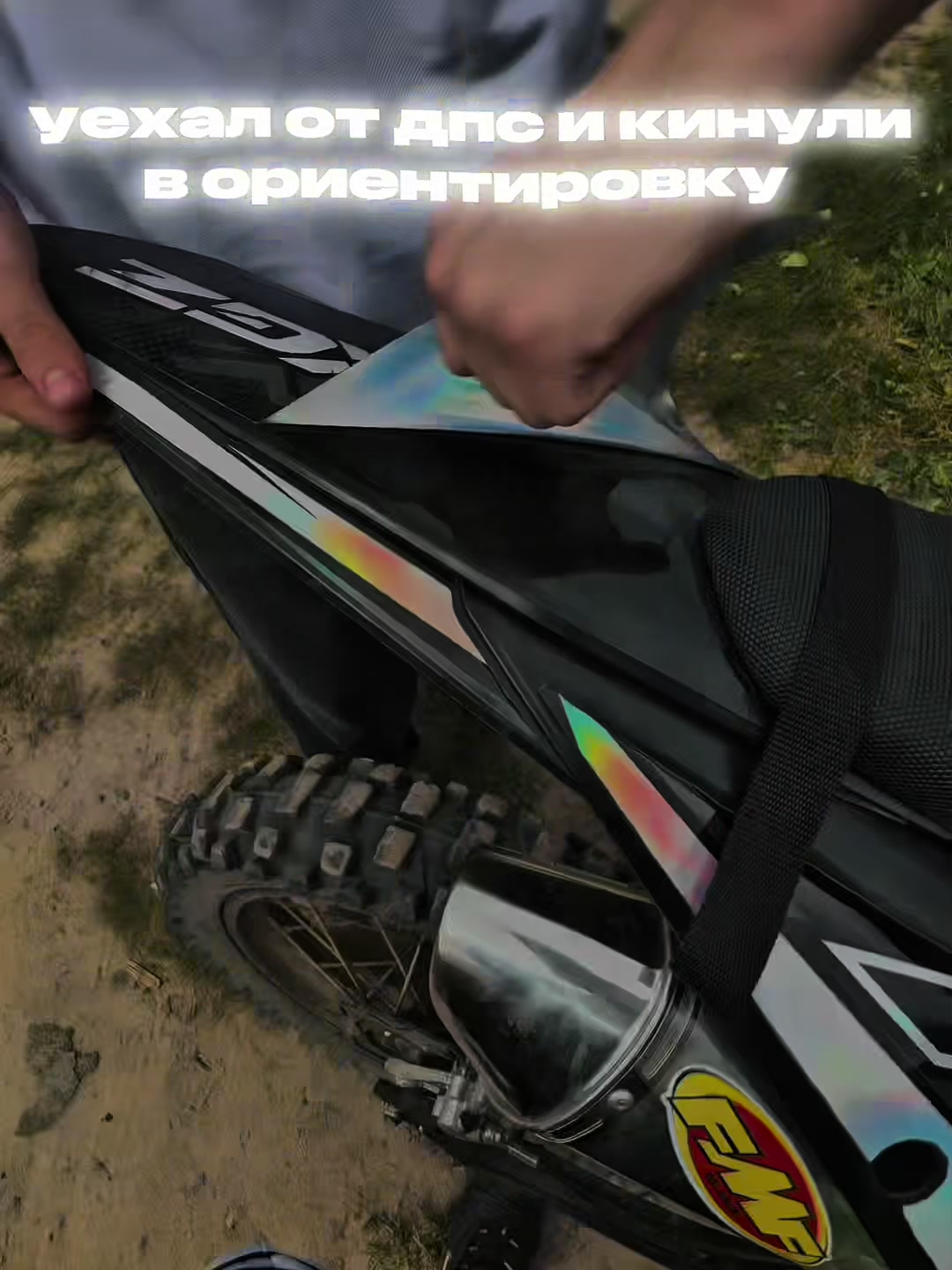 @ТГК:SNRTeam152