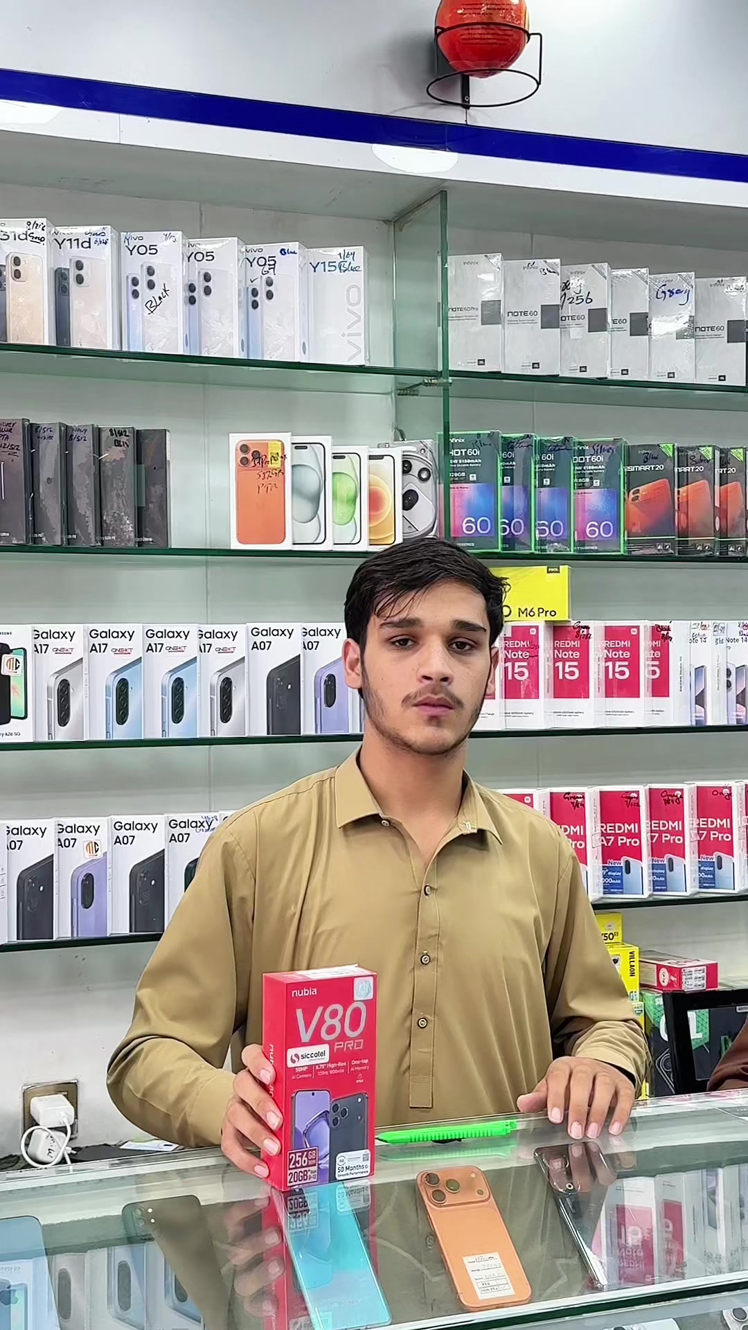 @MOBILE WORLD
