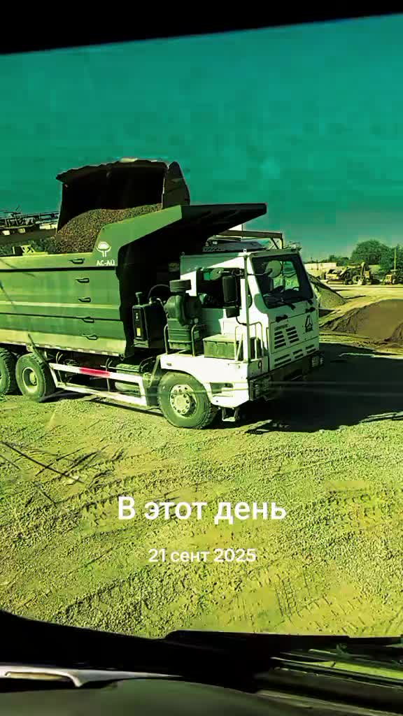 @виктор хахин