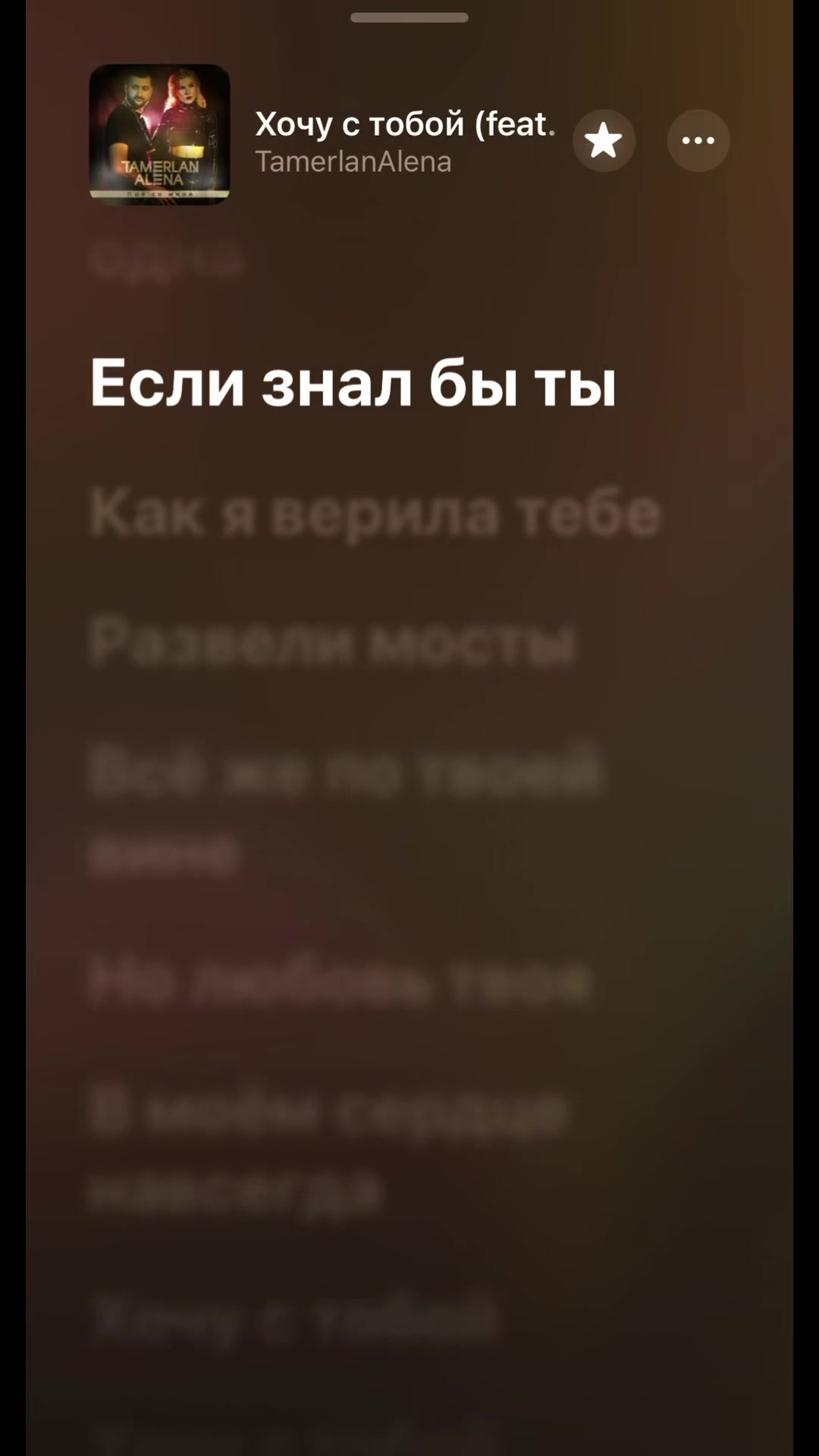 @Music