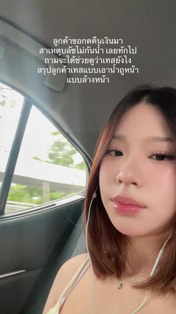 @Fernkyung ⋆𐙚₊˚ im’ur