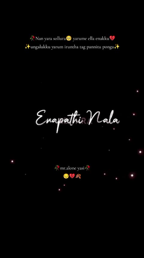 @🥀𝐌𝐫.𝐚𝐥𝐨𝐧𝐞 𝐲𝐚𝐬𝐢🥀