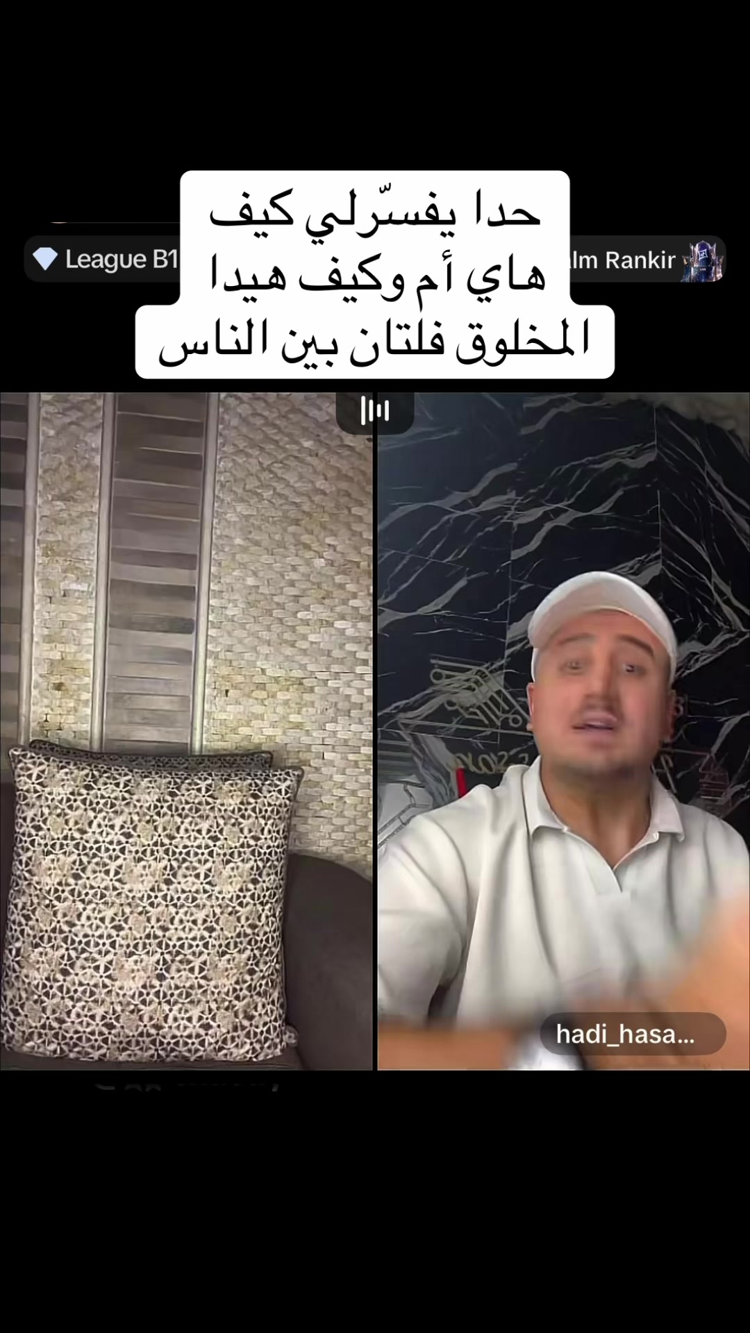 @patronet tiktok
