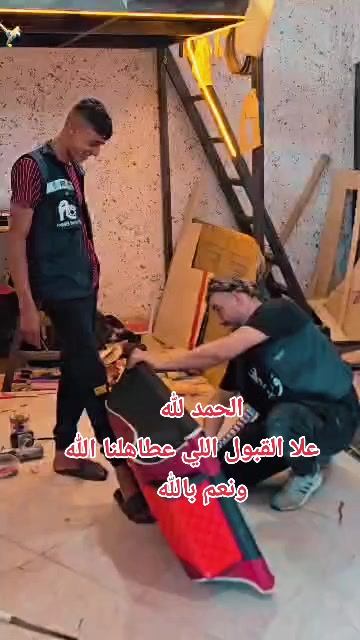 @Bachir Bachir