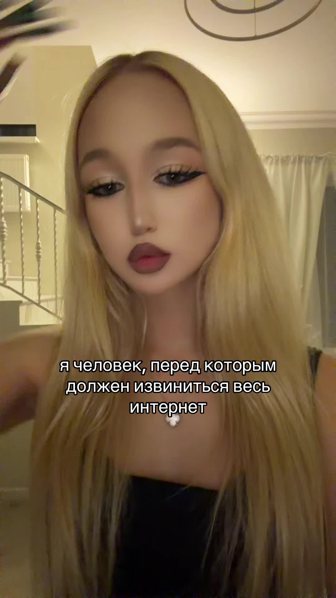 @ксенон