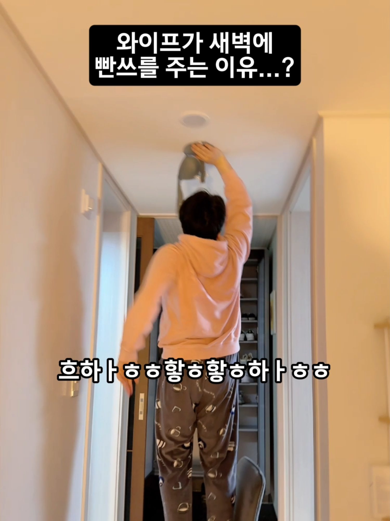 @춘그니