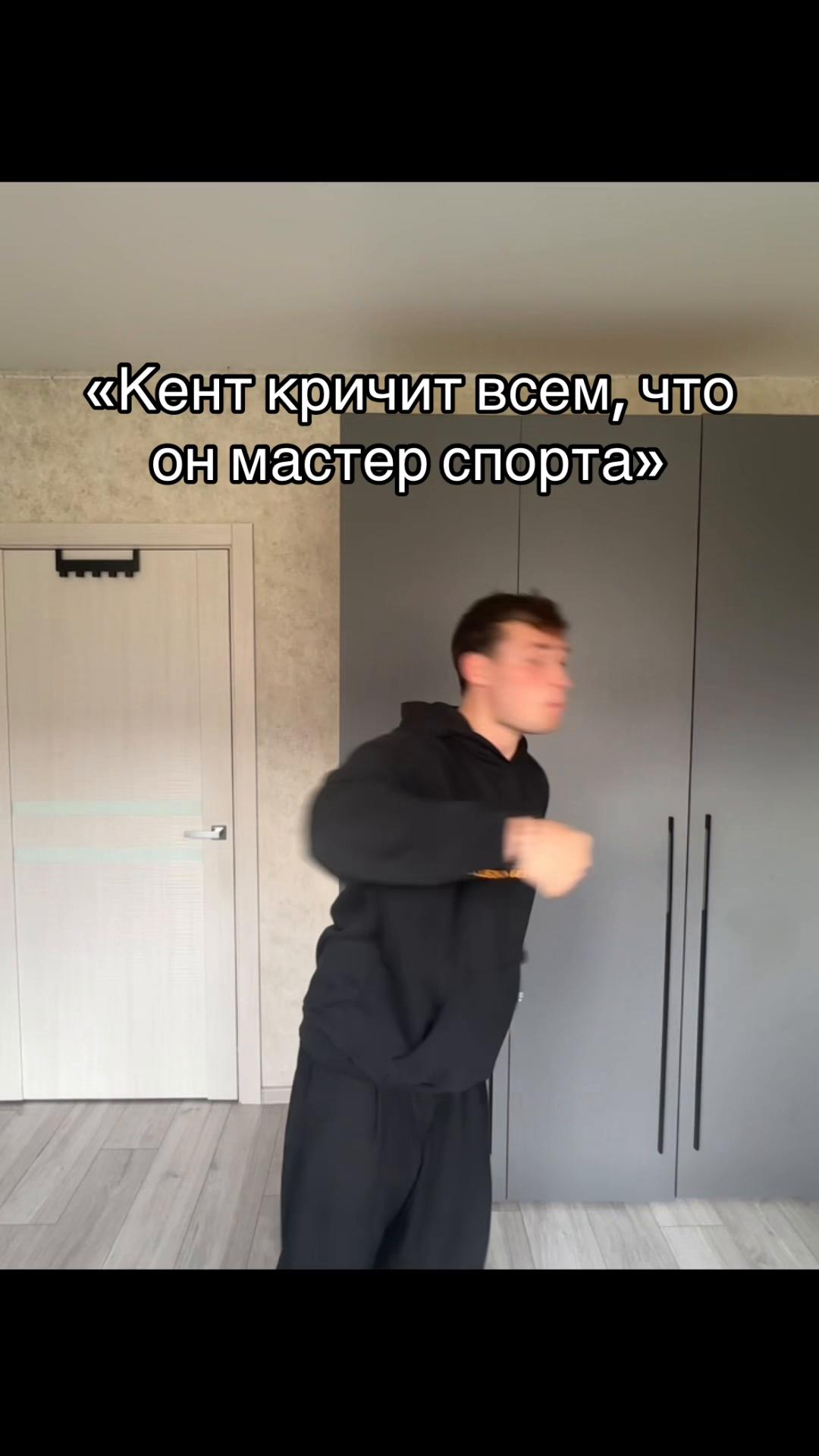 @METT (Мэт)