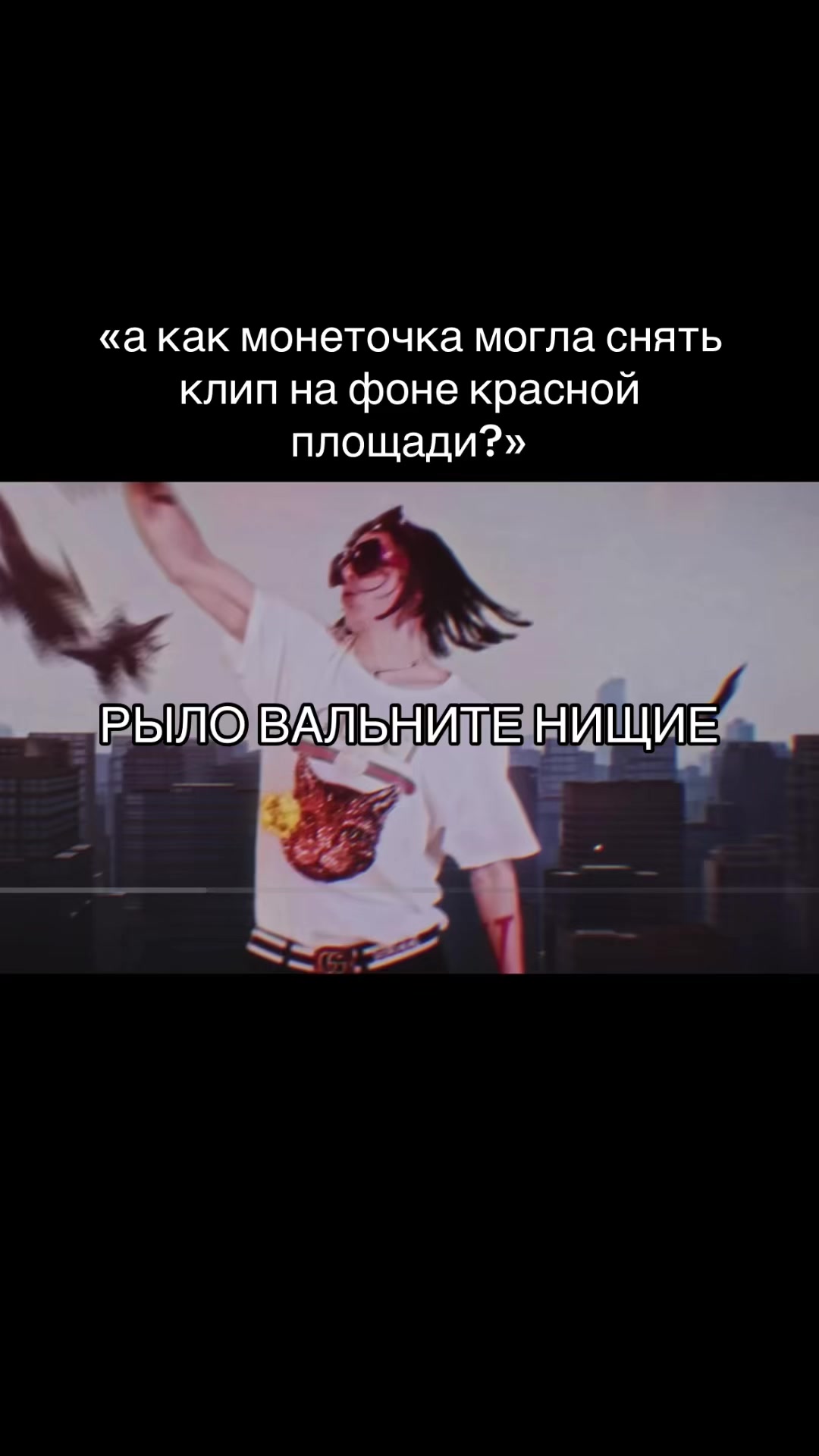 @максимка