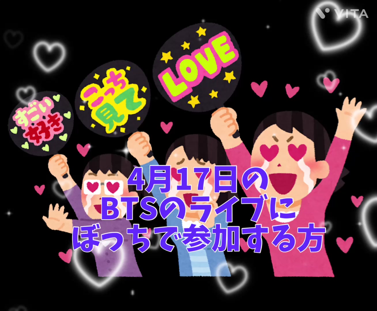 @WWHソクジンは世界を救う♡