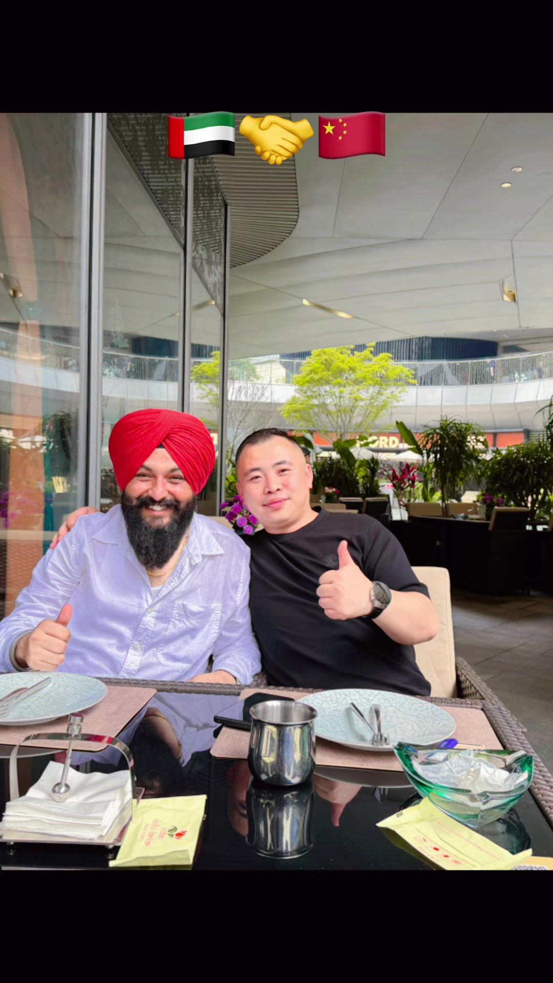 @MPW TRADING