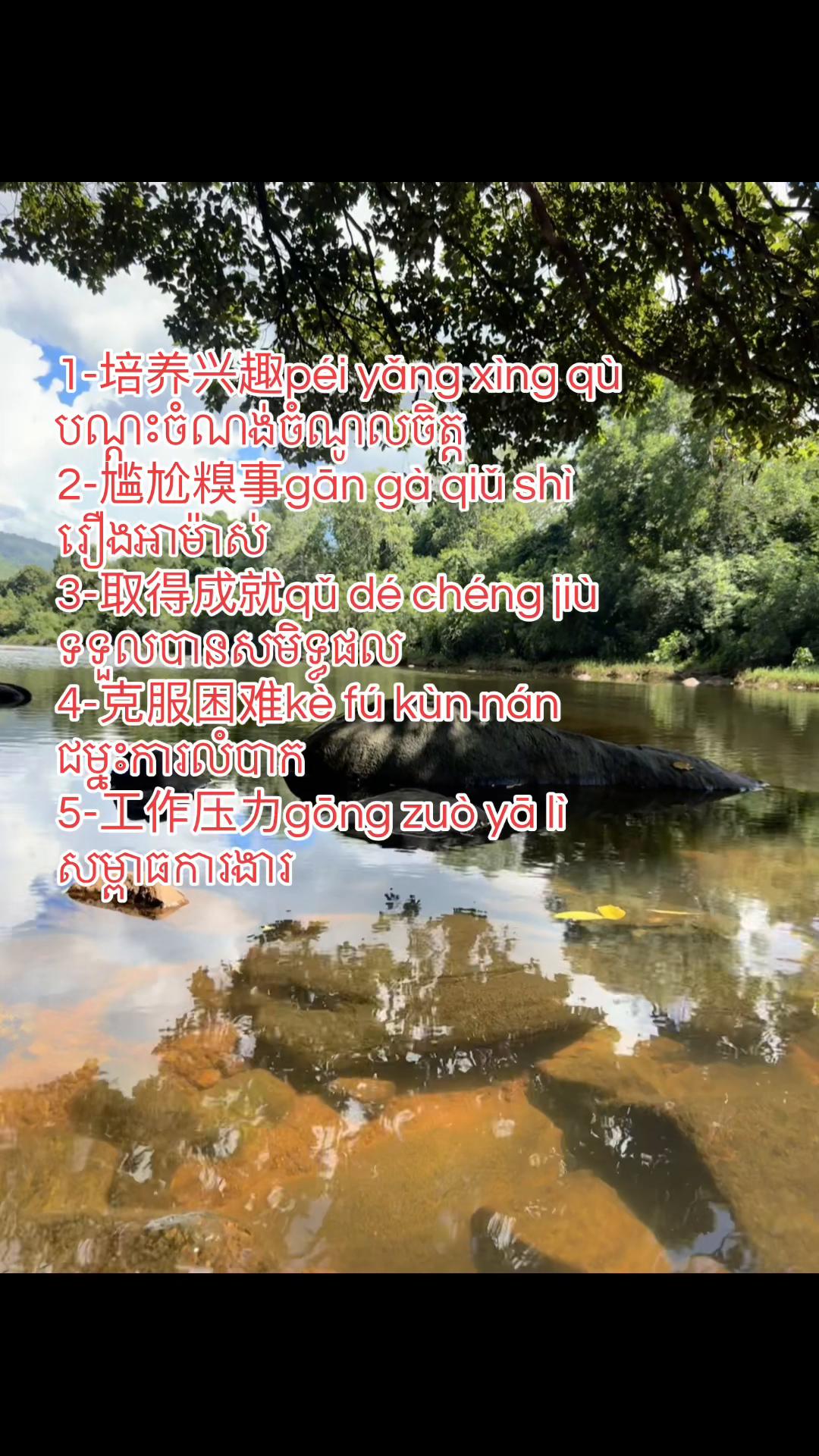 @_Han_๐๐