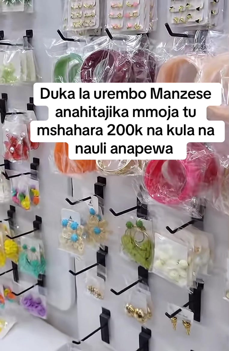 @Opportunity 🇹🇿