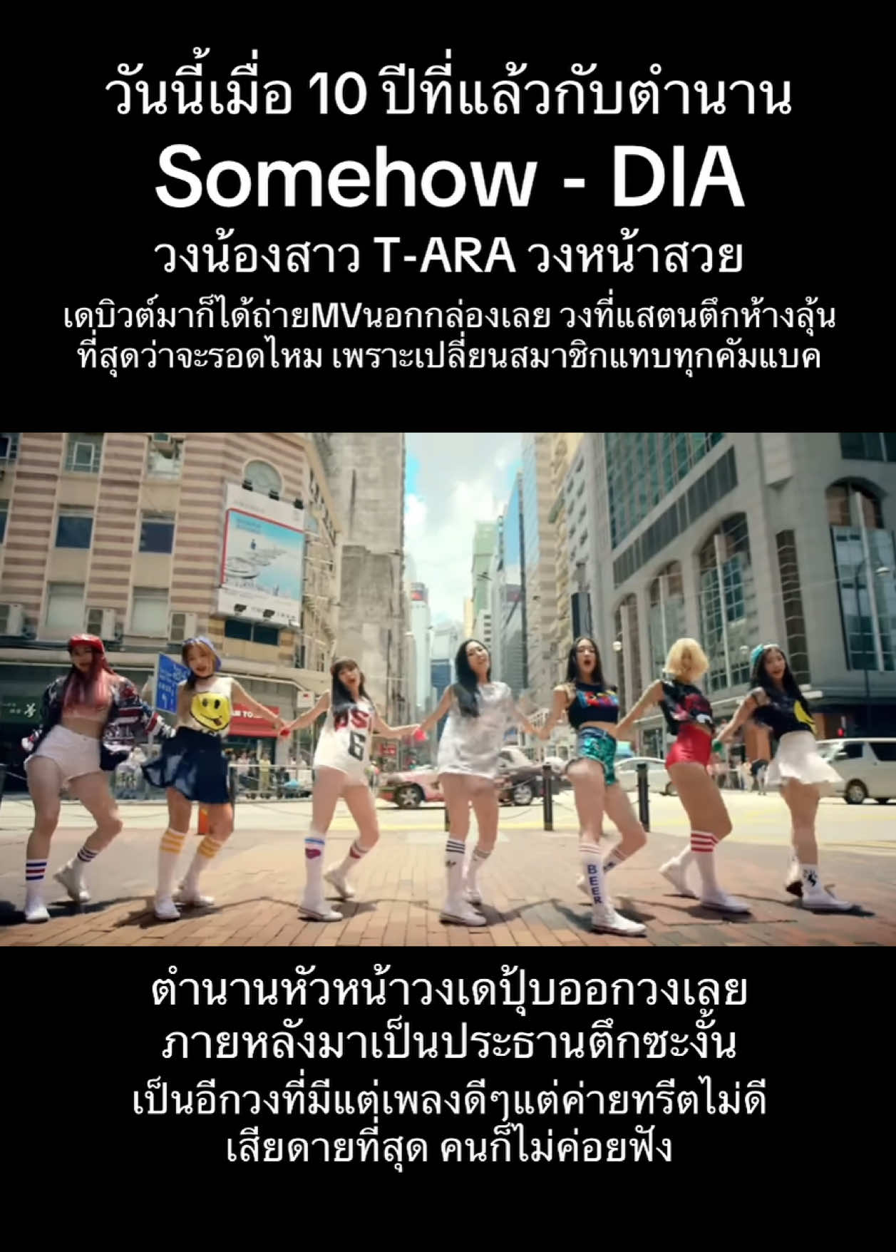 @เกิดมาติ่ง&hellip;