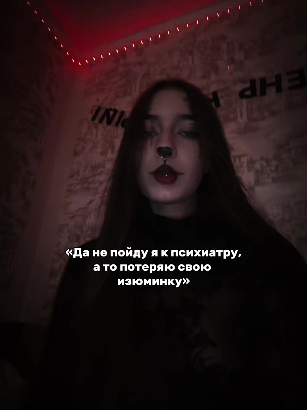 @тгк: Waffle