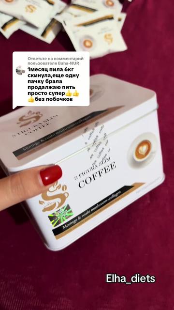 @elha_diets_