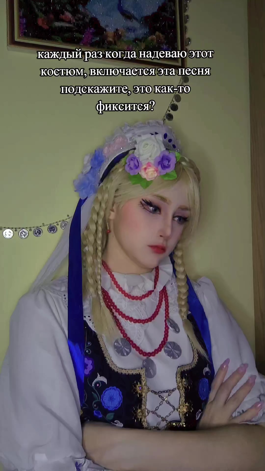 @ИИ-сеня