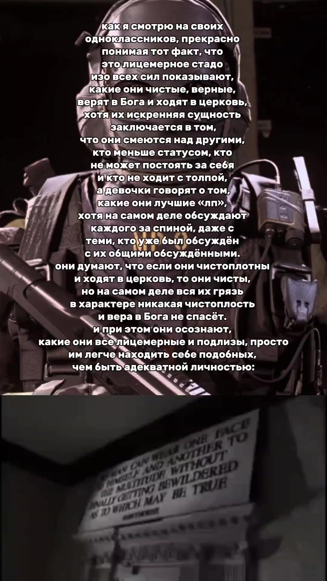 @༒Никто༒