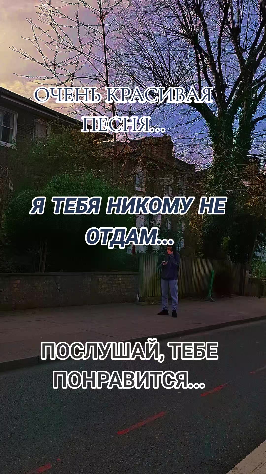@Алёна А