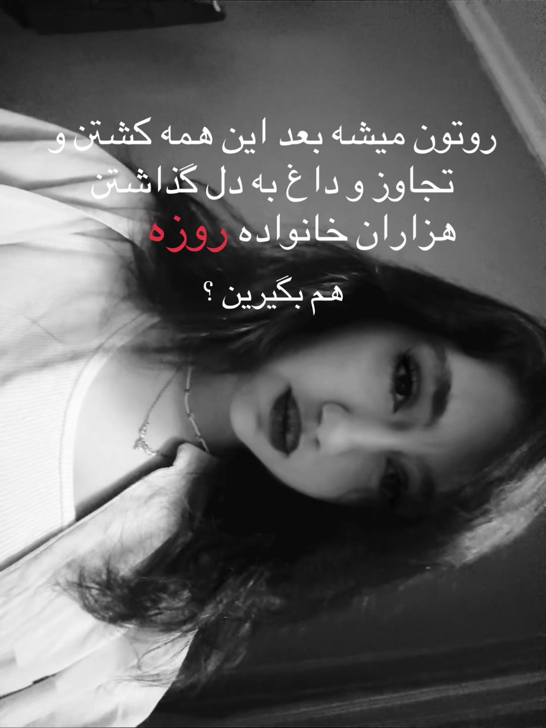 @elina_alsafi