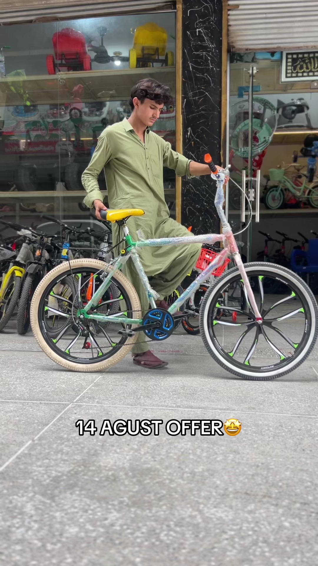@amirtoys52
