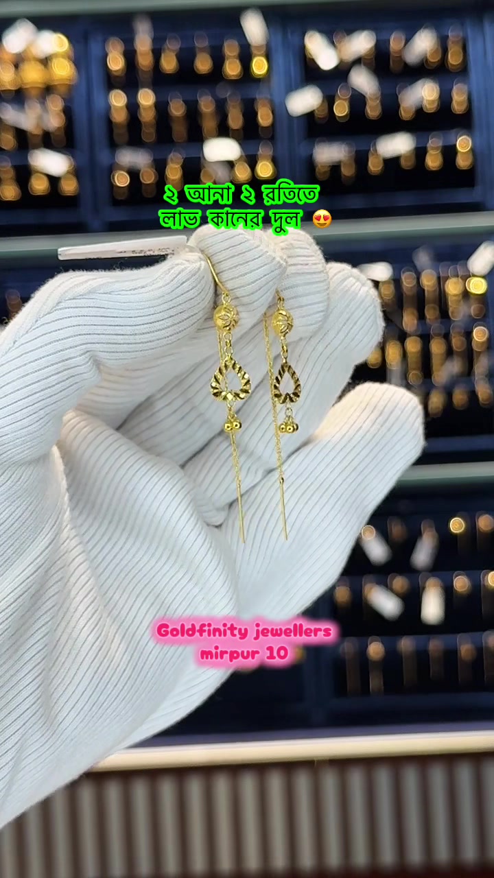 @goldfinity_jewellers