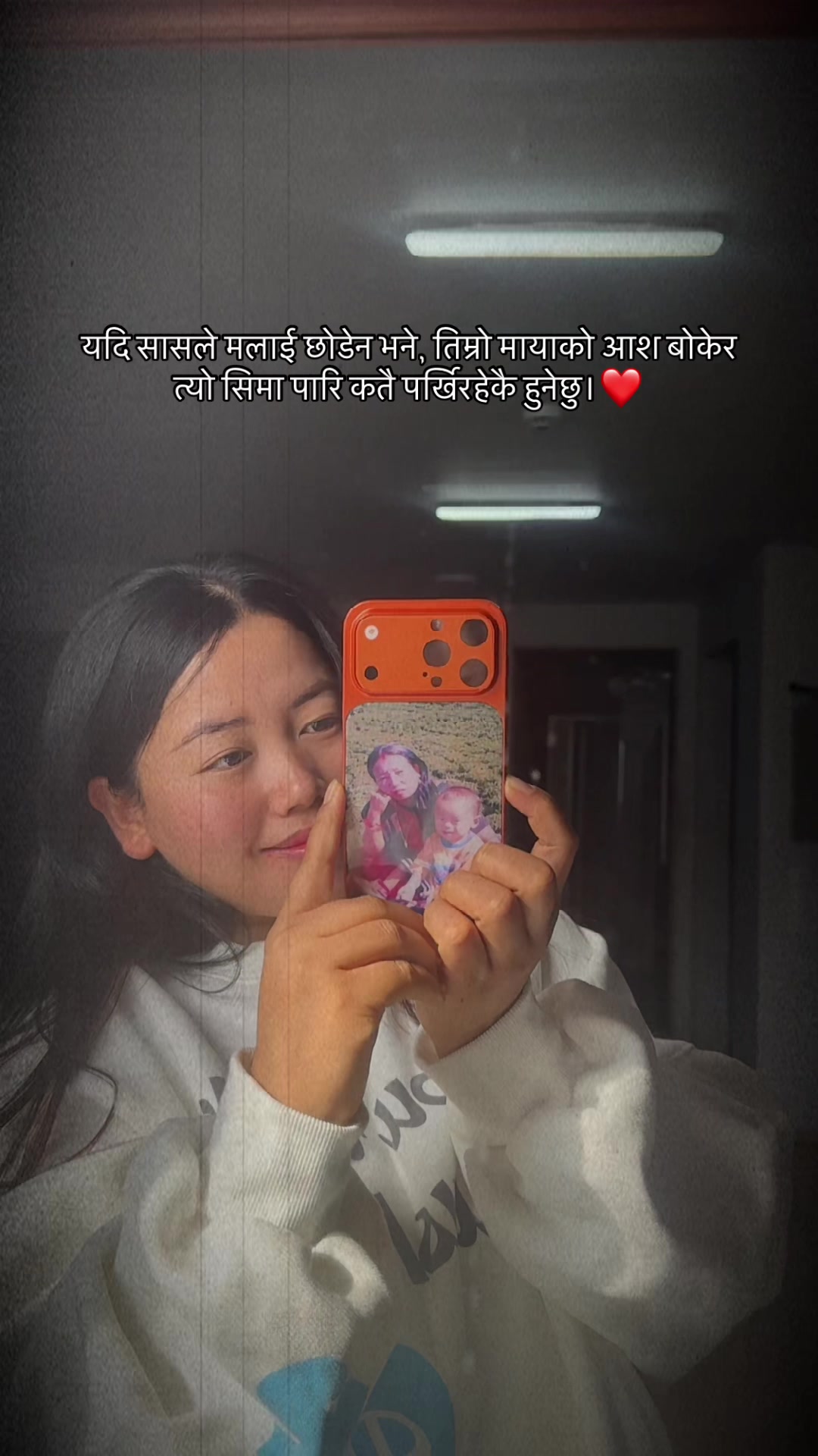 @Srizana palungwa limbu❣️