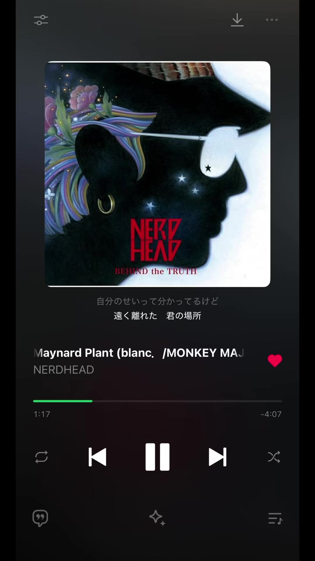 @sayapi🎧❤️🔥