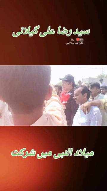 @ارسلان