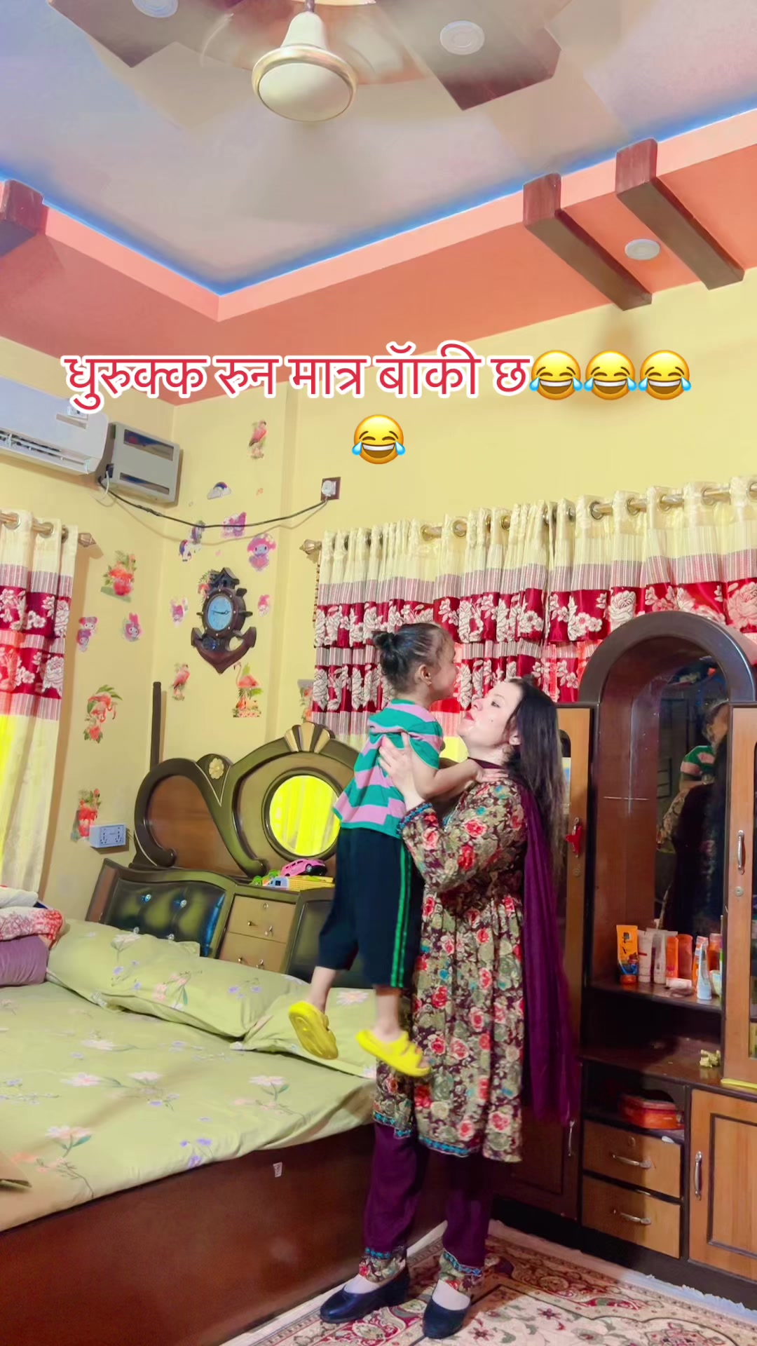 @Binny Thapa