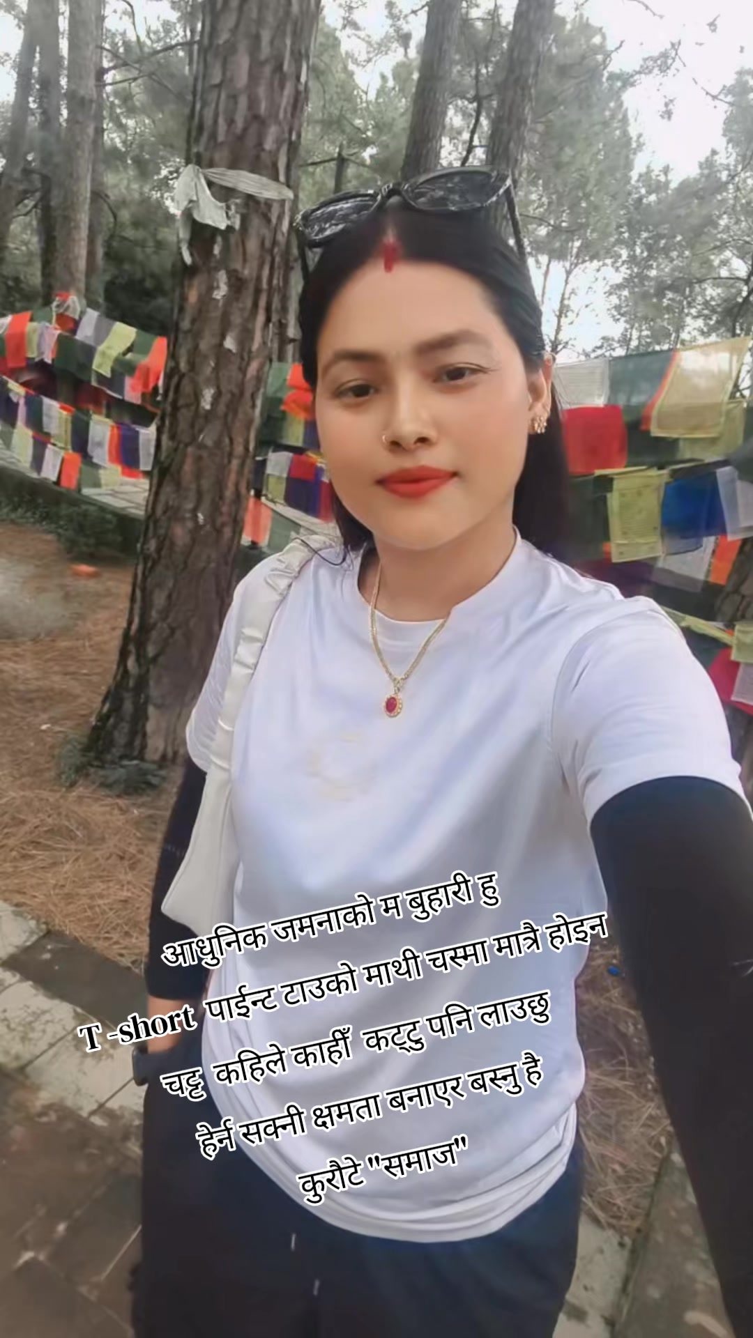 @Kamala Karki