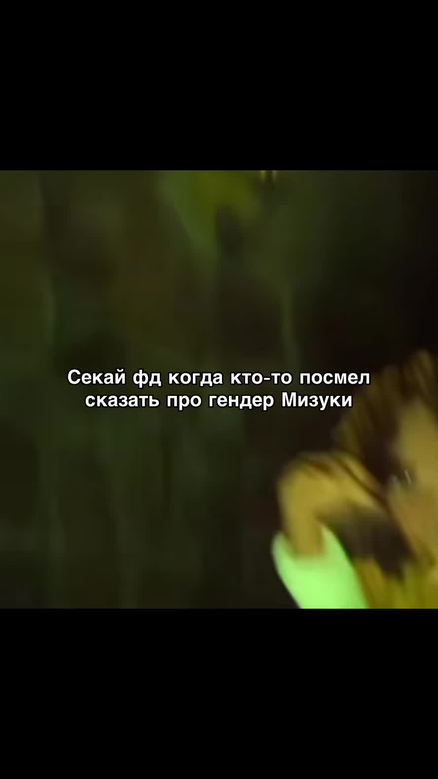 @Ло чокопай[🇰🇿]