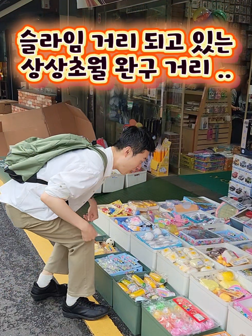 @광자