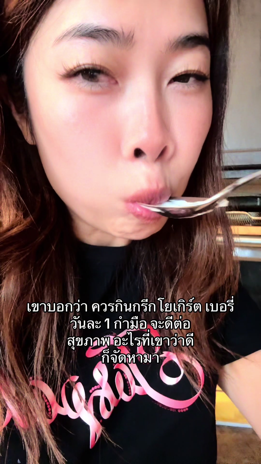 @VickyM111