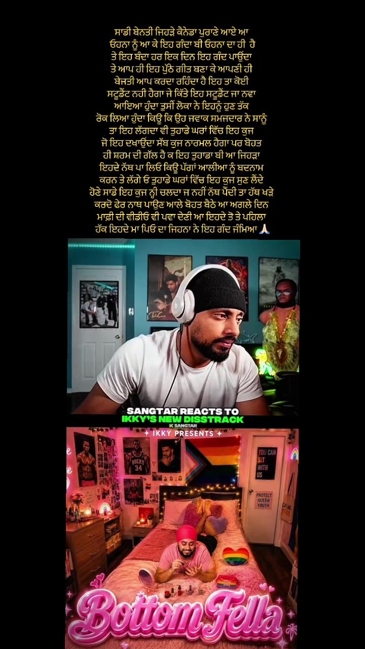 @JATTWAVE๐ฅ