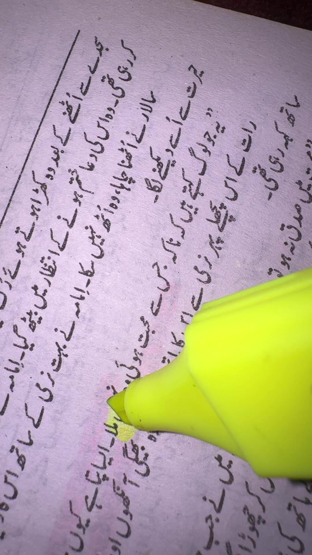 @حیانور✨