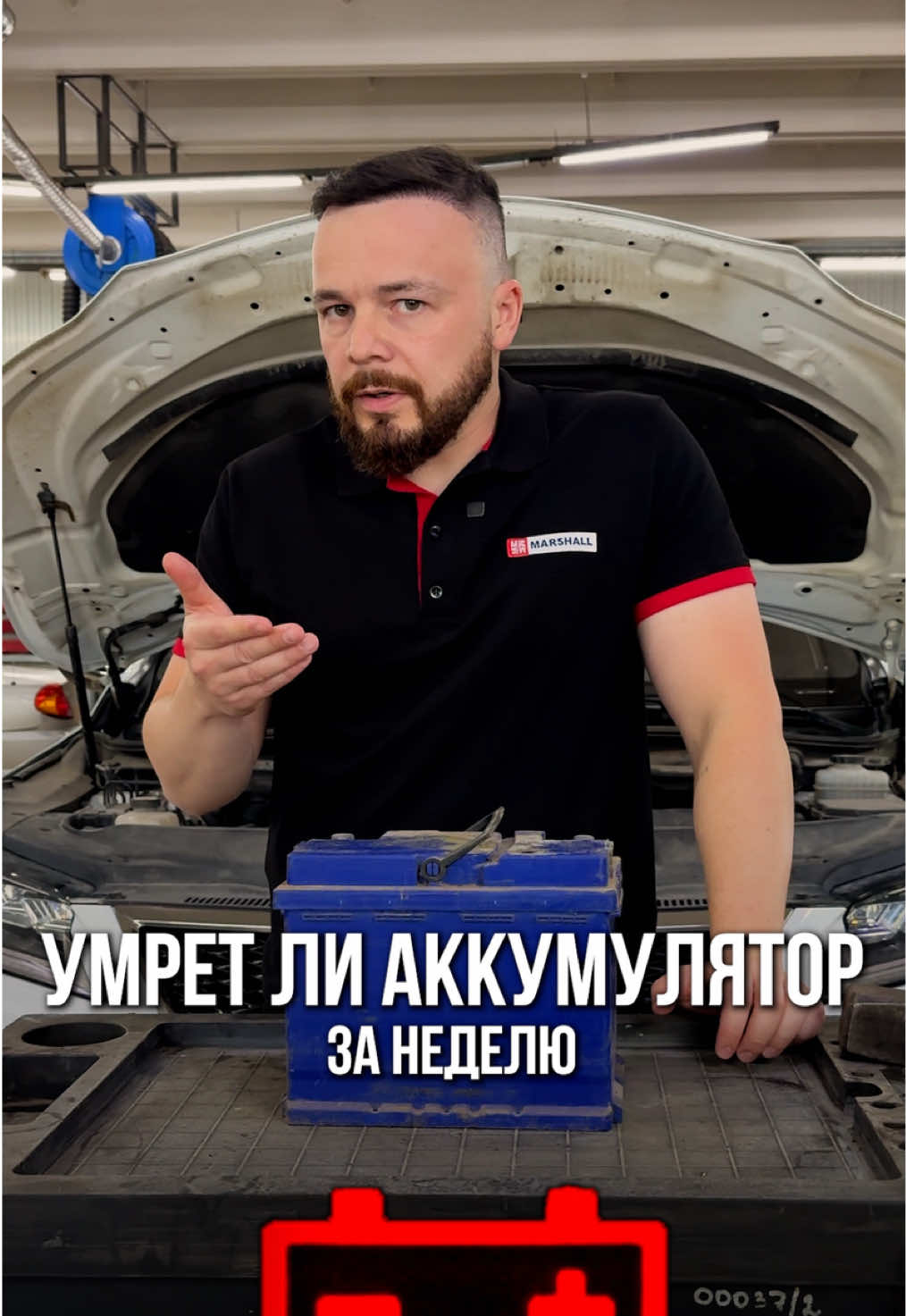 @Константин Волков