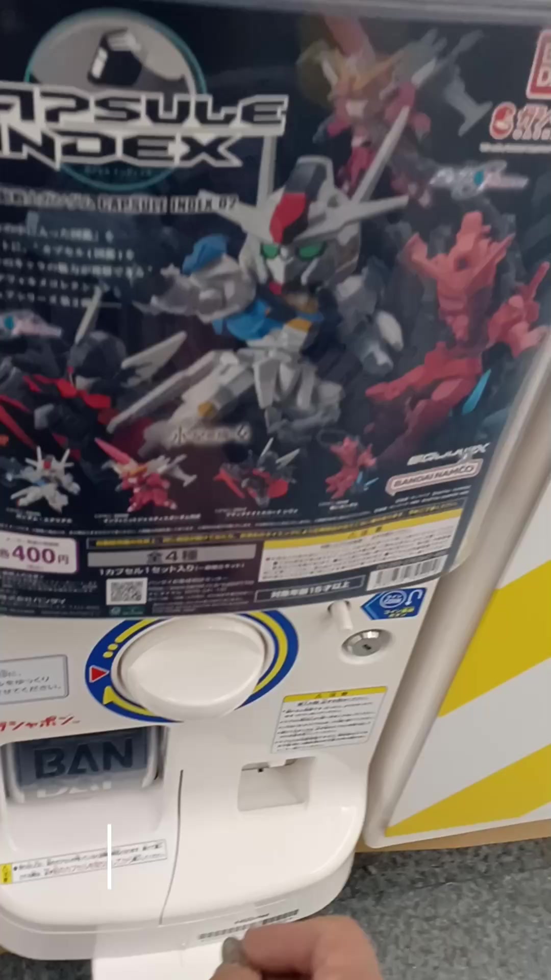 @ジョセフ.コープランド
