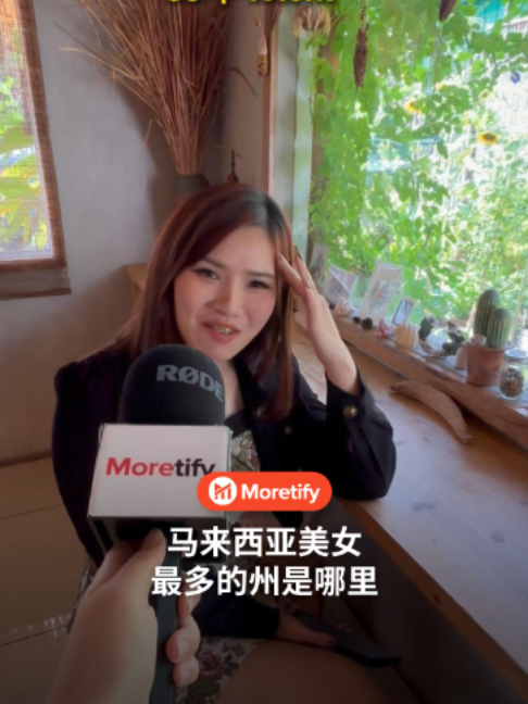 @Moretify