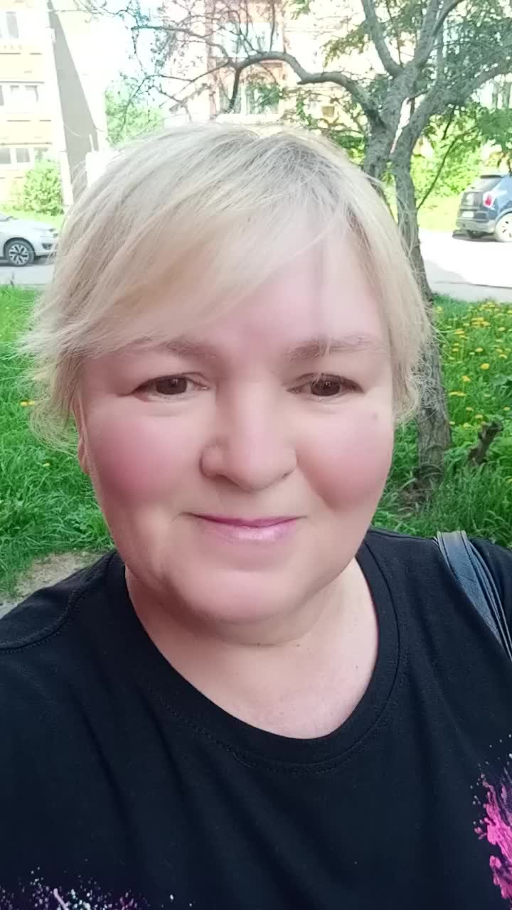 @Светик.