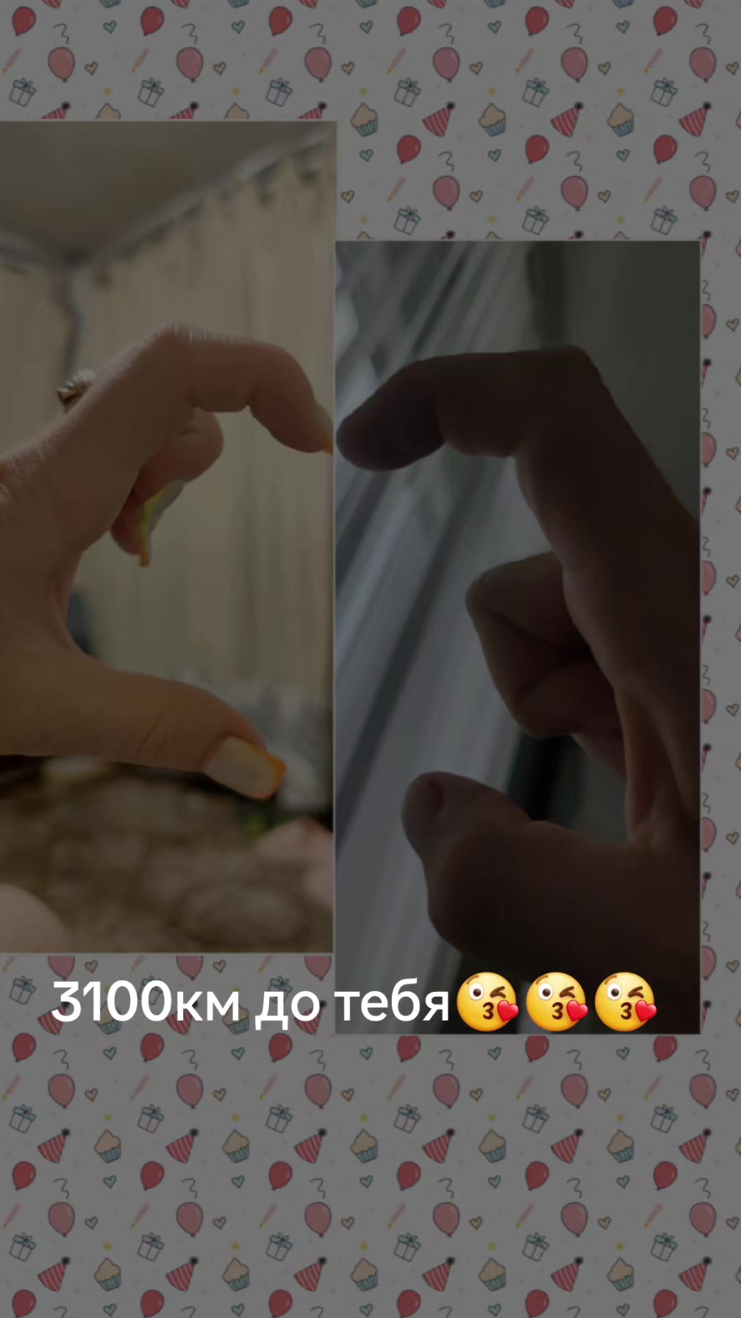 @Анастасия Юдина