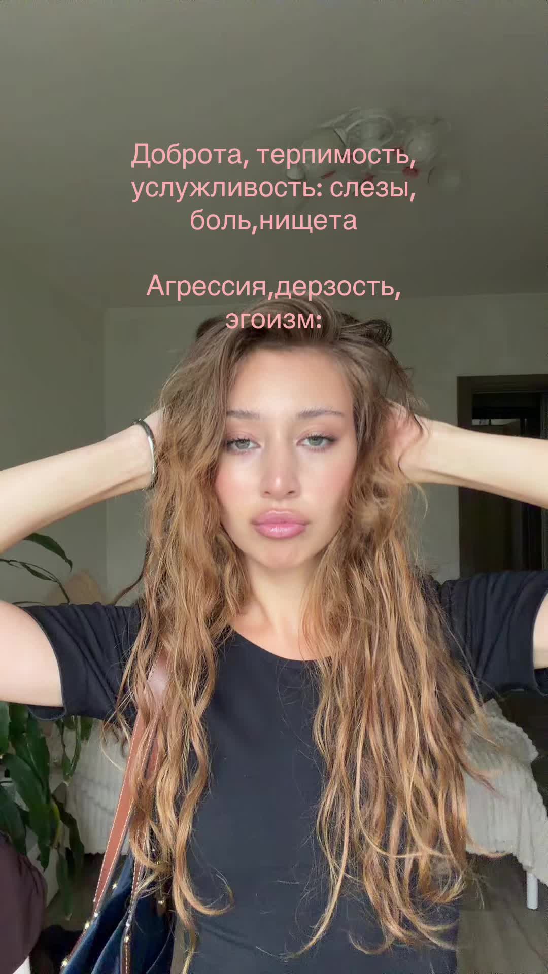 @Тгк: lilaksss